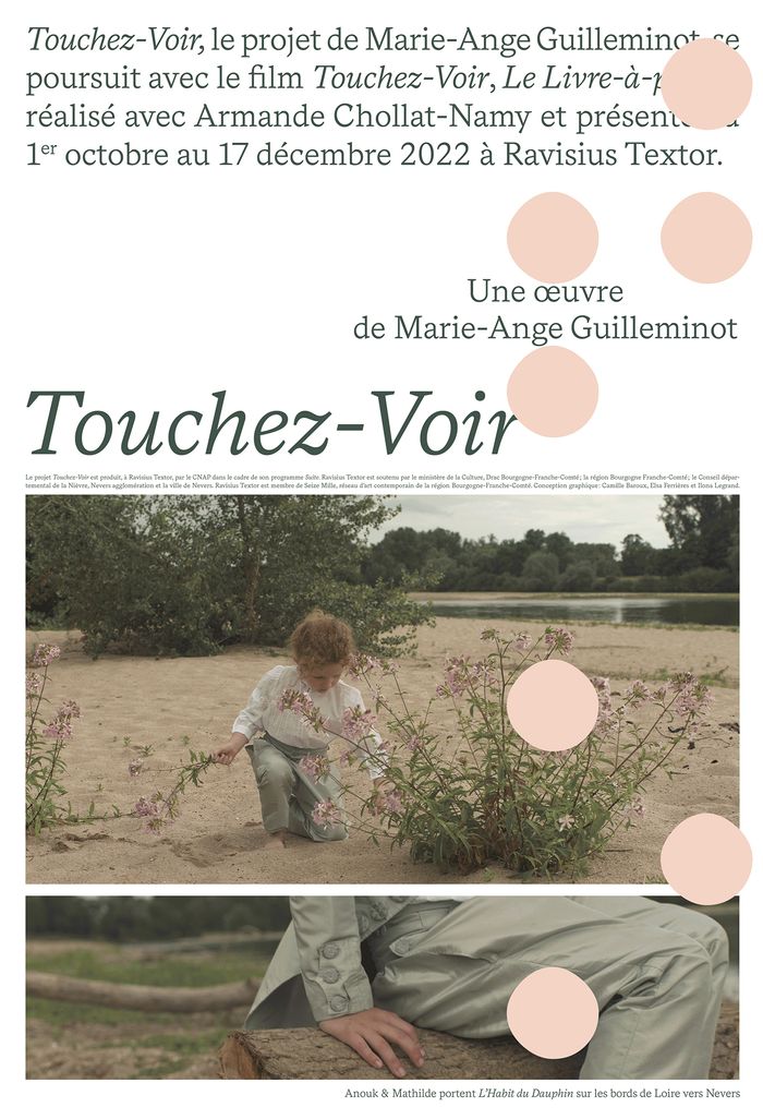 Touchez-Voir
