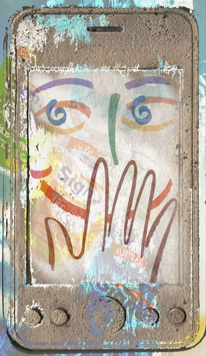 Fluxus Maladie