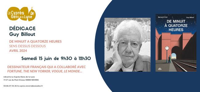 Dédicace de Guy Billout