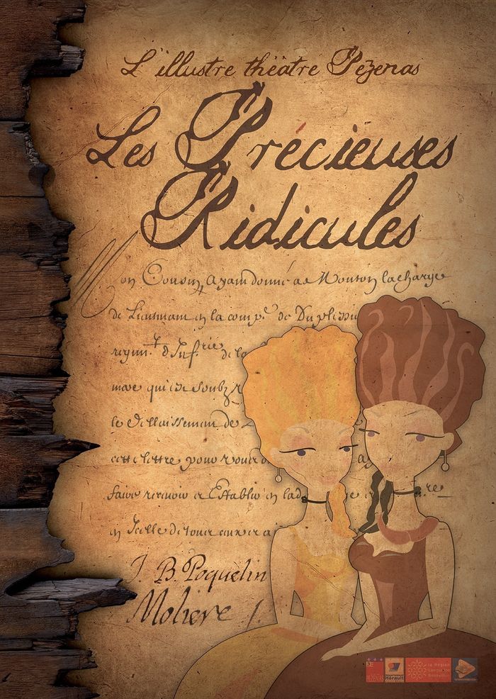 Festival d'été de L'illustre Théâtre