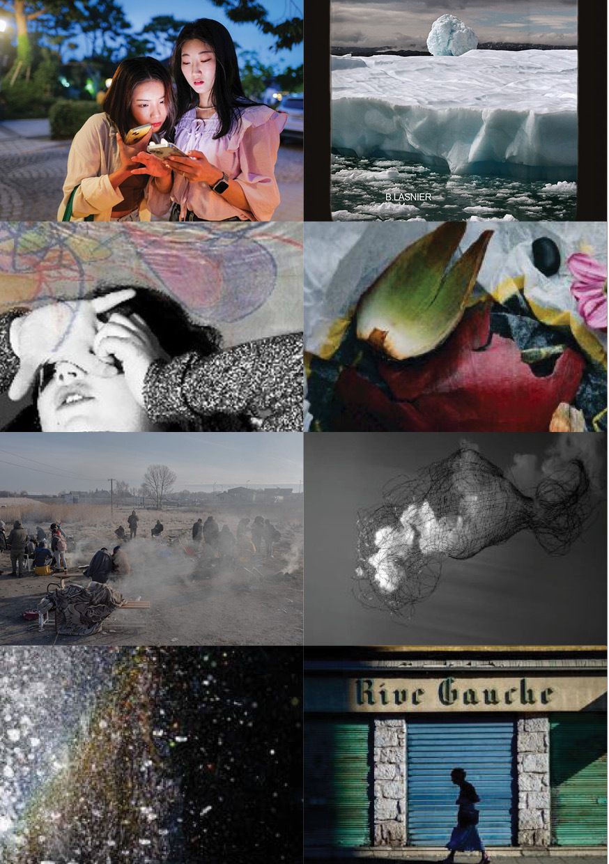 Exposition collective - À travers vos yeux - Photographies contemporaines