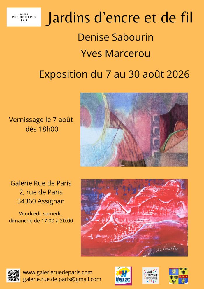 Exposition: Jardins d'encre et de fil
