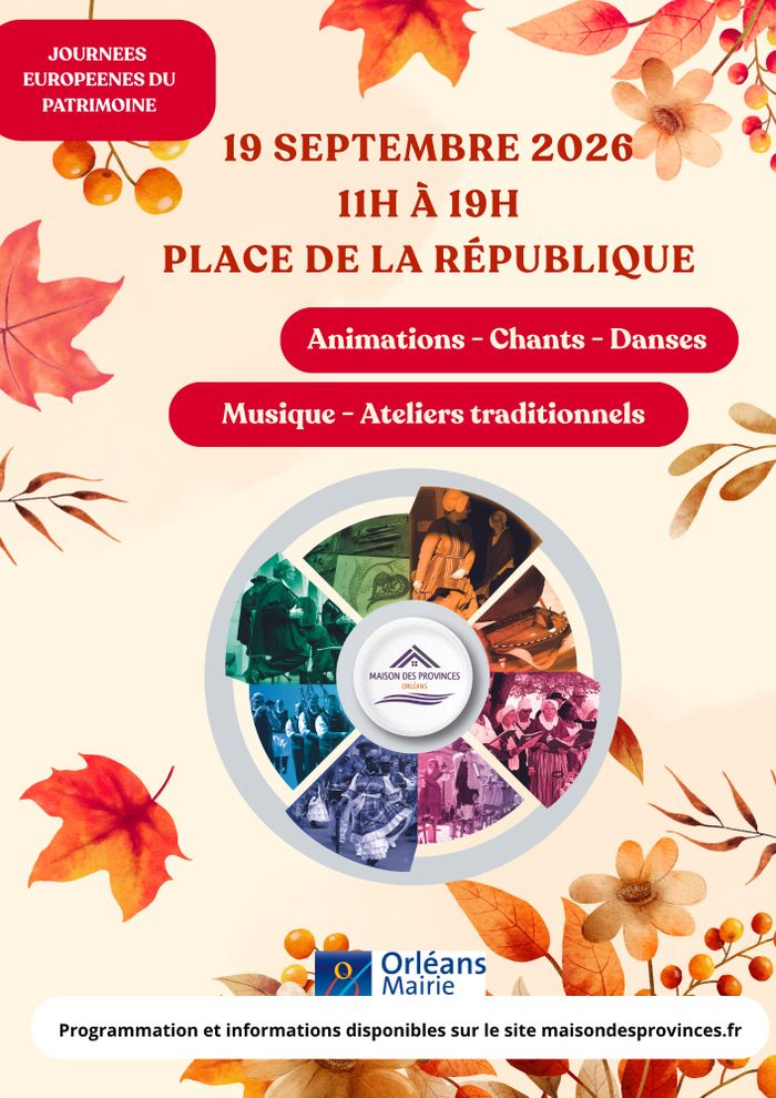 Arrière plan flou de l'image