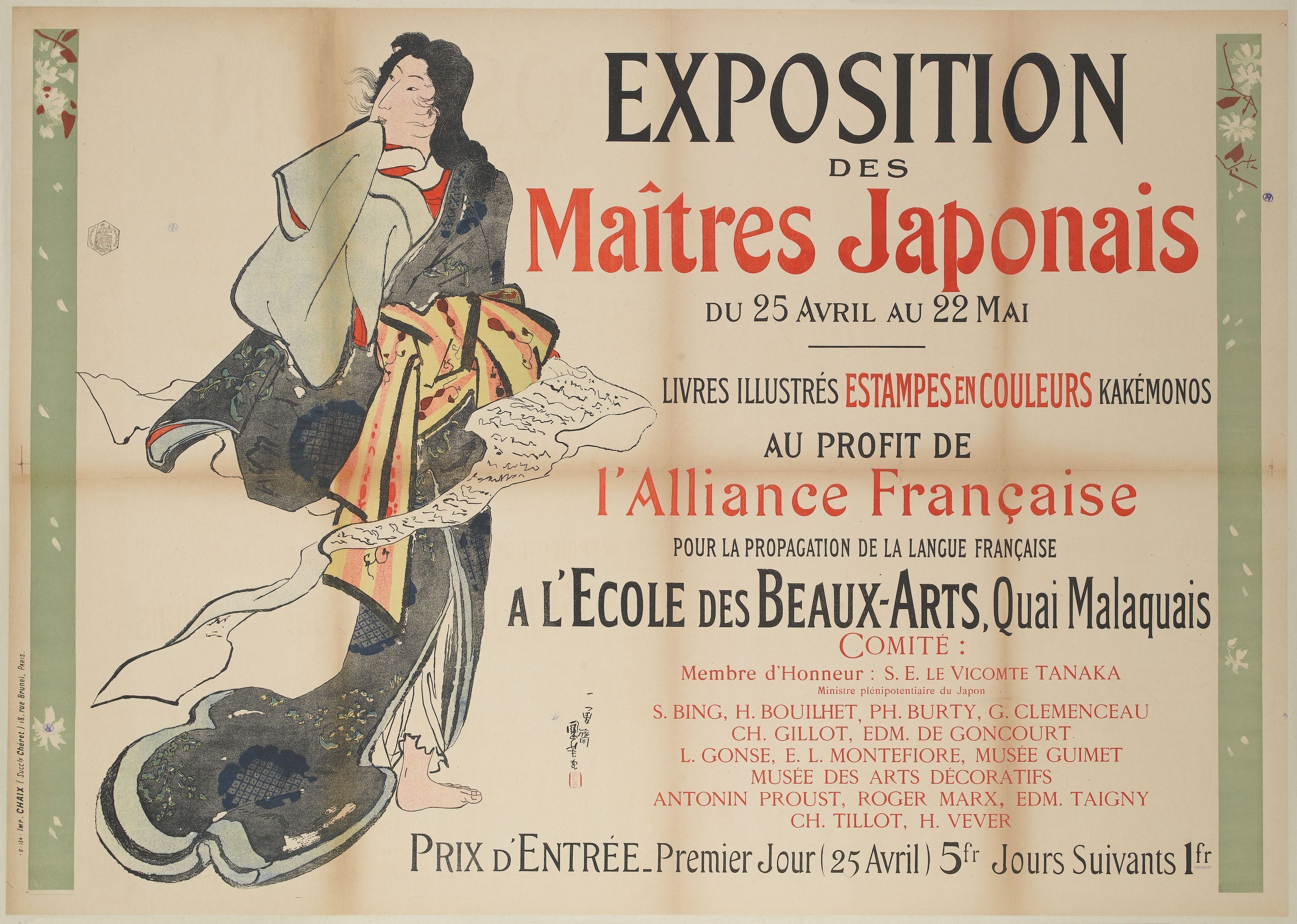 Conférence : « Le japonisme en question : 1872-1890 »