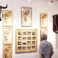 Exposition permanente du Mussée Taurin