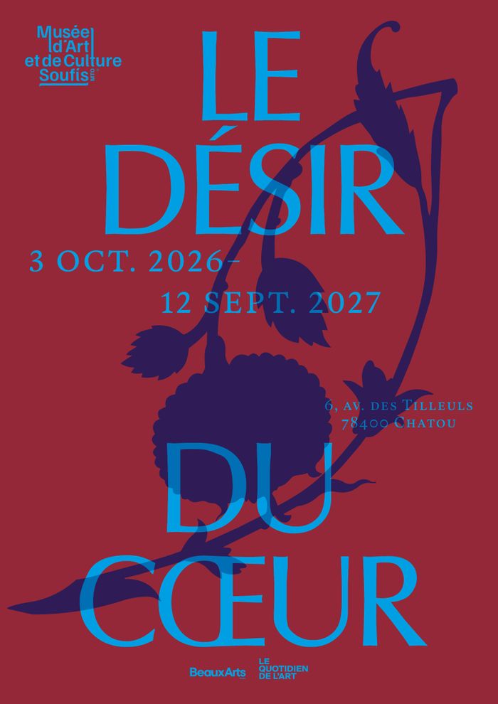 Sous le commissariat de Jessica Cerasi, l’exposition  « Le désir du cœur » explore le désir sous toutes ses formes, sans jugement et indépendamment de la possibilité d’atteindre un jour son objet.