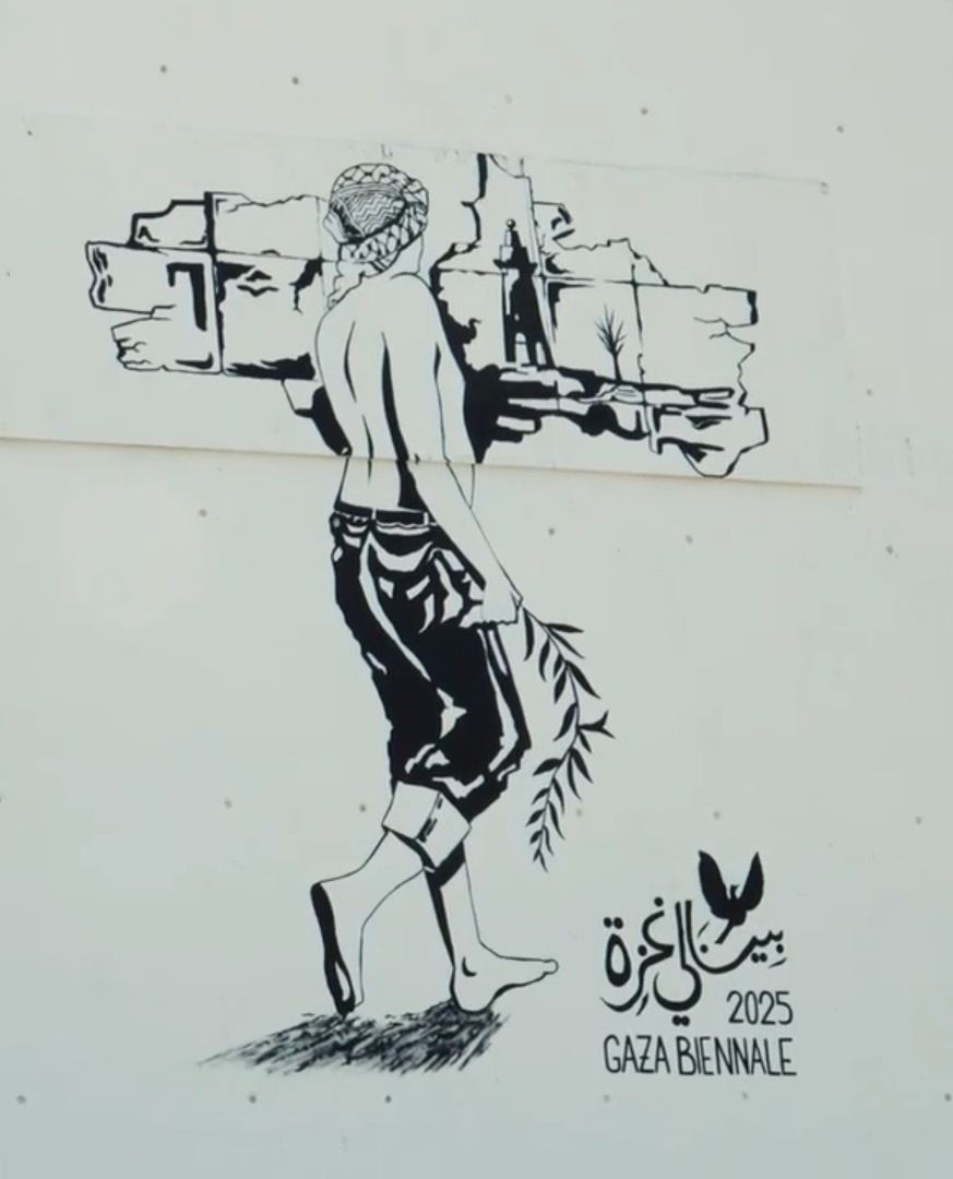 Exposition LA NATURE COMME REFUGE, PAVILLON FRANÇAIS DE LA BIENNALE DE GAZA