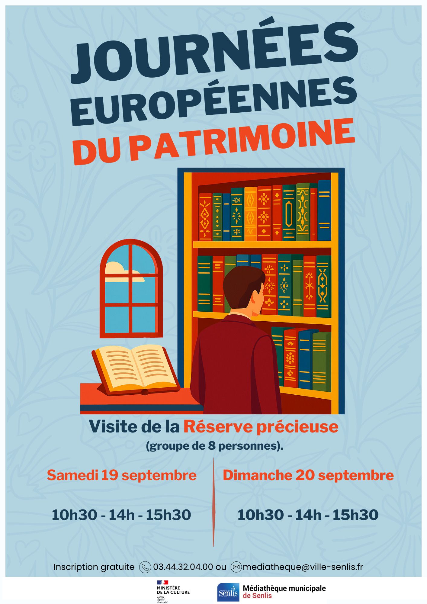 Visite des fonds patrimoniaux de la réserve précieuse.