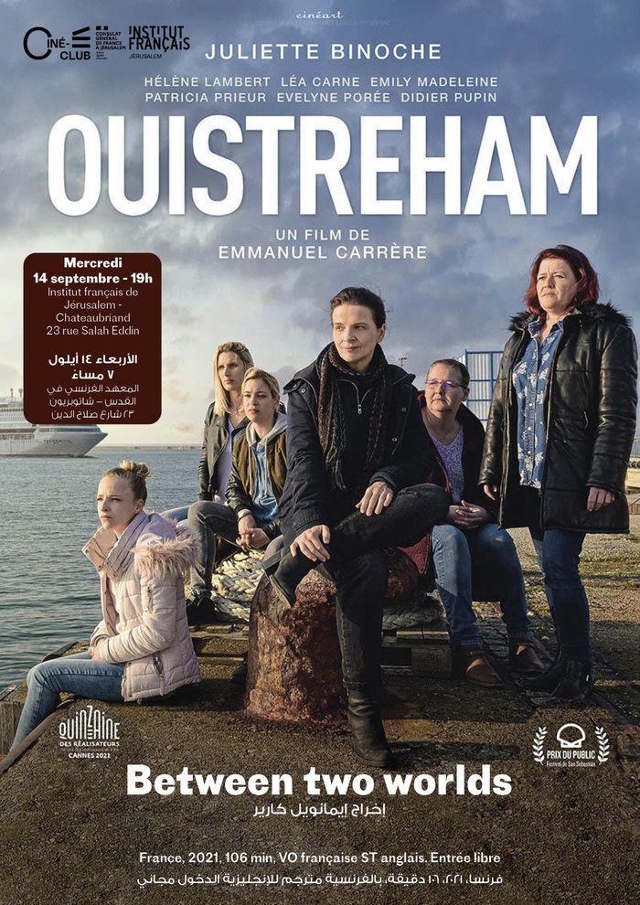 Ciné-club : Ouistreham