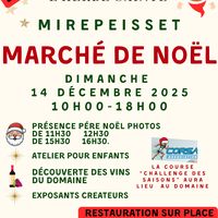 Marché de Noël du Domaine de l'Herbe Sainte 2025