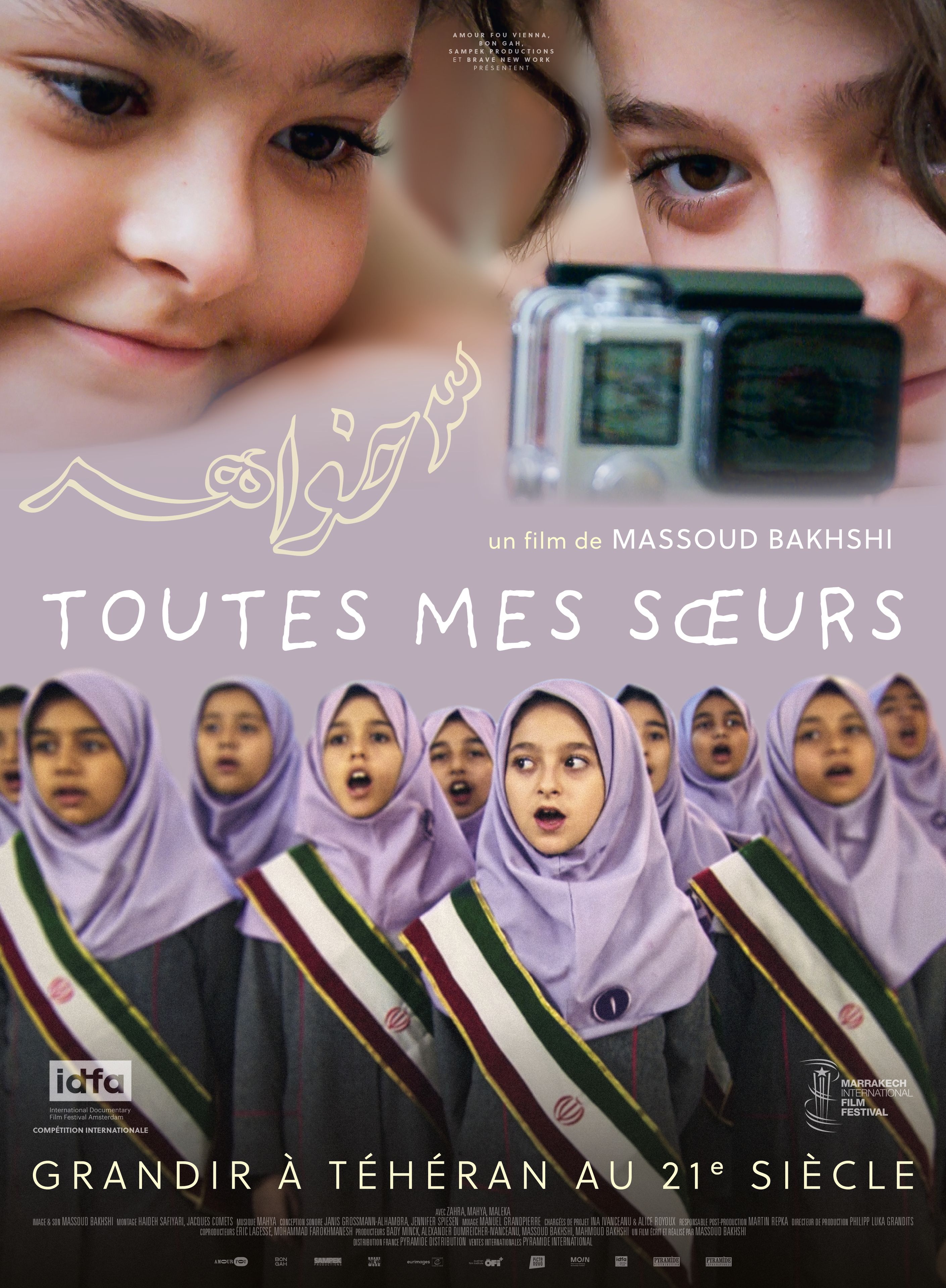 Ciné-rencontre : Être femme et résister à l’État, hier et aujourd’hui. 7/11 à 14h