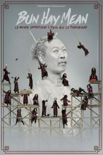 Spectacle Bun Hay Mean "Le monde appartient à ceux qui le fabriquent"