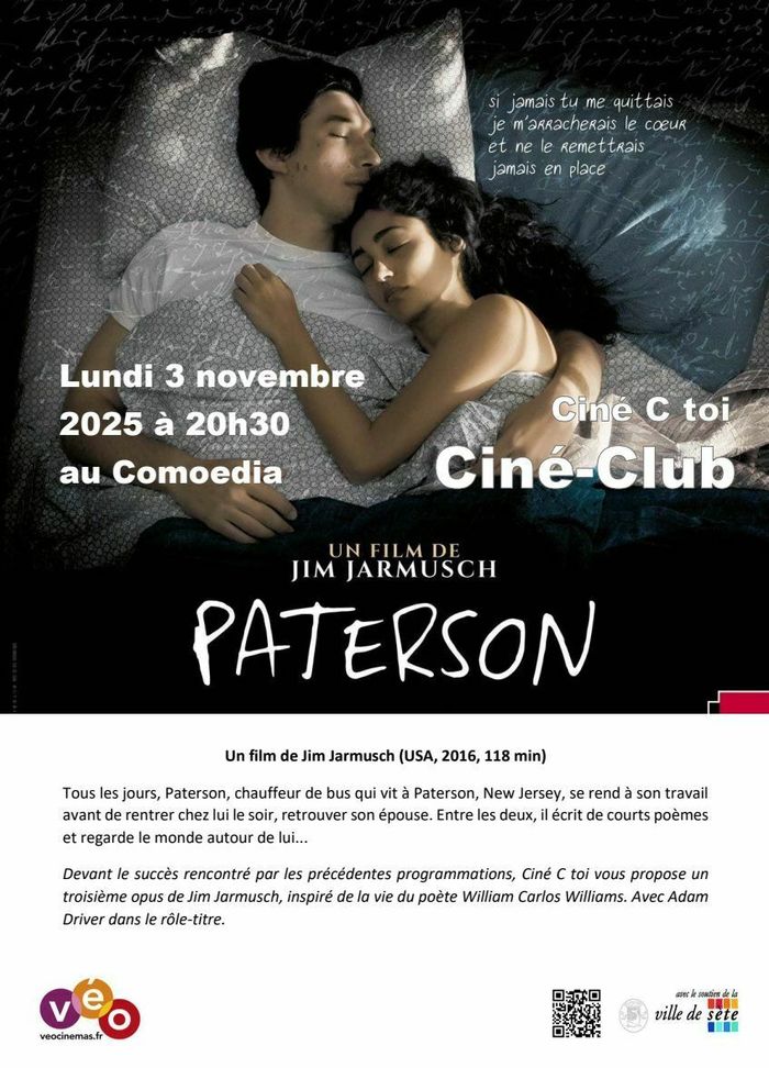Projection: Paterson de Jim Jarmusc