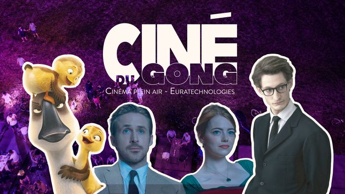 Cinéma en plein air et gratuit à Euratechnologies