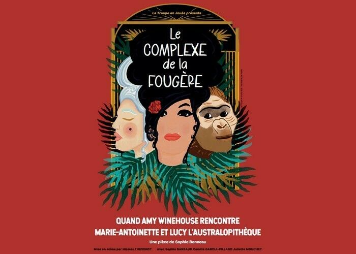 Le Complexe de la Fougère