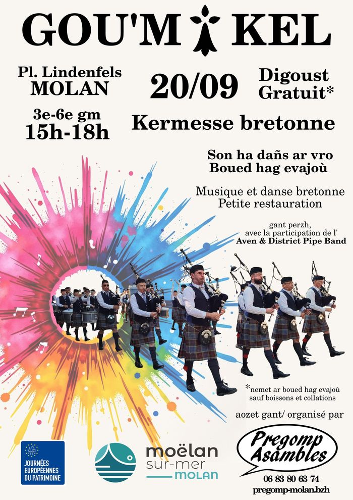 Visuel évènement