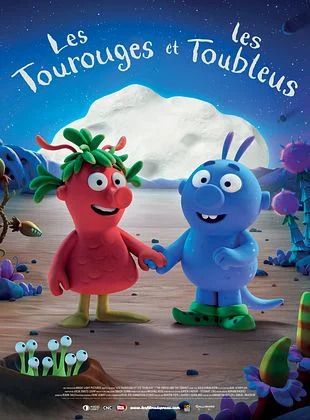 LES TOUROUGES ET LES TOUBLEUS à Erquy — le 26 août 2026