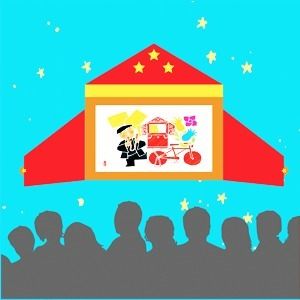 Lectures animées dans un petit théâtre de bois japonais.  Dès 4 ans.