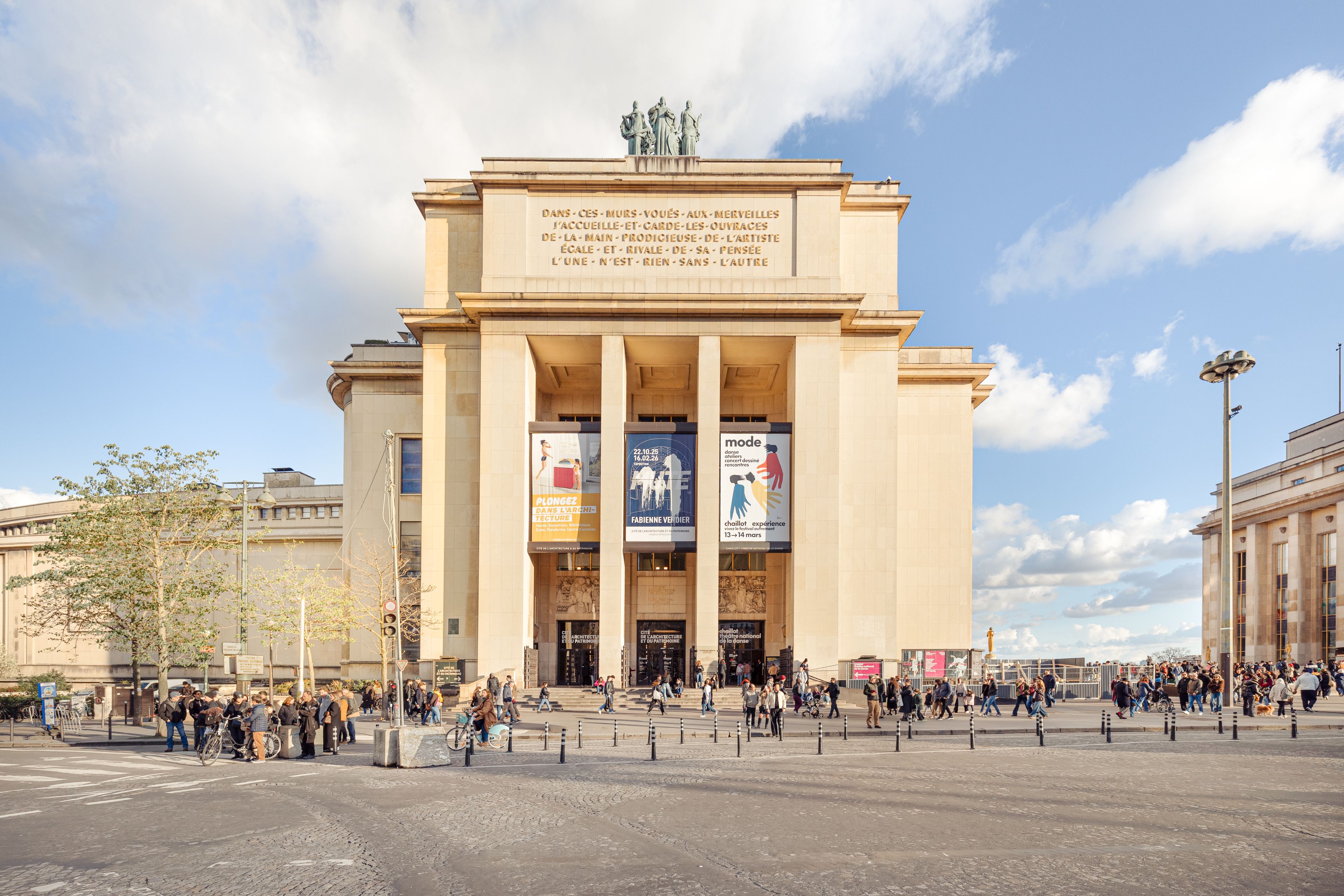 Chaillot - Théâtre national de la Danse