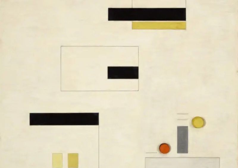 Sans titre (zoom), Marcelle Cahn, 1956, ADAGP 2026 © Musée des beaux-arts de Rennes - Jean-Manuel Salingue