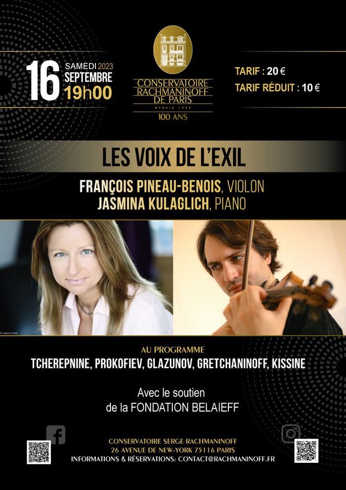 Les voix de l'exil. François Pineau-Benois (violon), Jasmina Kulaglich (piano). Avec le soutien de la Fondation Belaieff (Schott). Musique des compositeurs en exil.