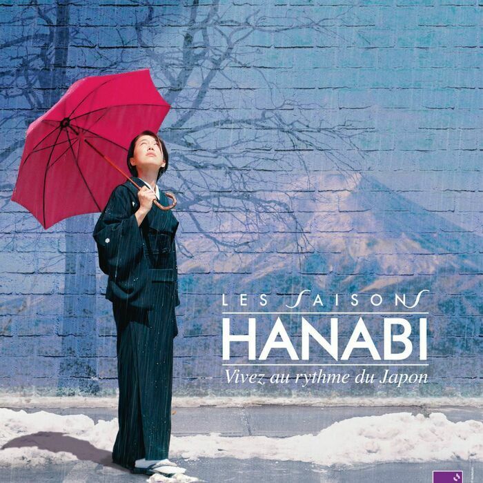 Dans le cadre du Festival "Les Saisons Hanabi", découvrez 6 films japonais en avant-première, en version originale sous-titrée.