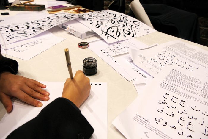 Venez découvrir l'art de la calligraphie à l'IMA-Tourcoing !