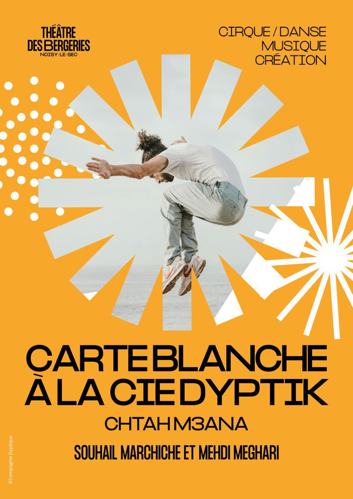 Pour cette escapade unique, Chtah m3ana, la cie Dyptik vous immerge dans la culture marocaine ! Circassiens, danseurs et musiciens seront vos guides : ateliers, brunch, DJ Set, projection, rencontres…