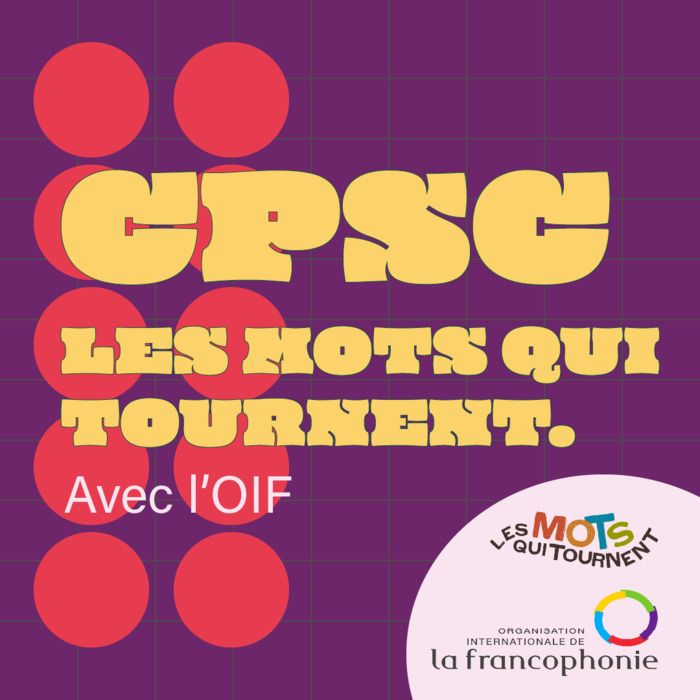 Événement se déroulant dans le cadre de la Journée internationale de la Francophonie