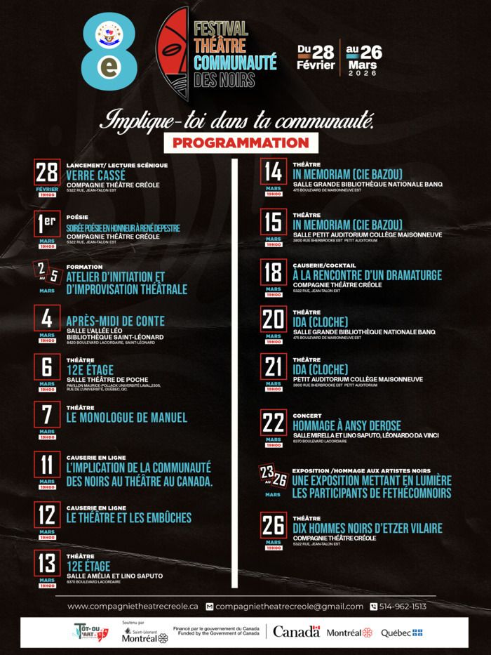 Événement se déroulant dans le cadre de la Journée internationale de la Francophonie