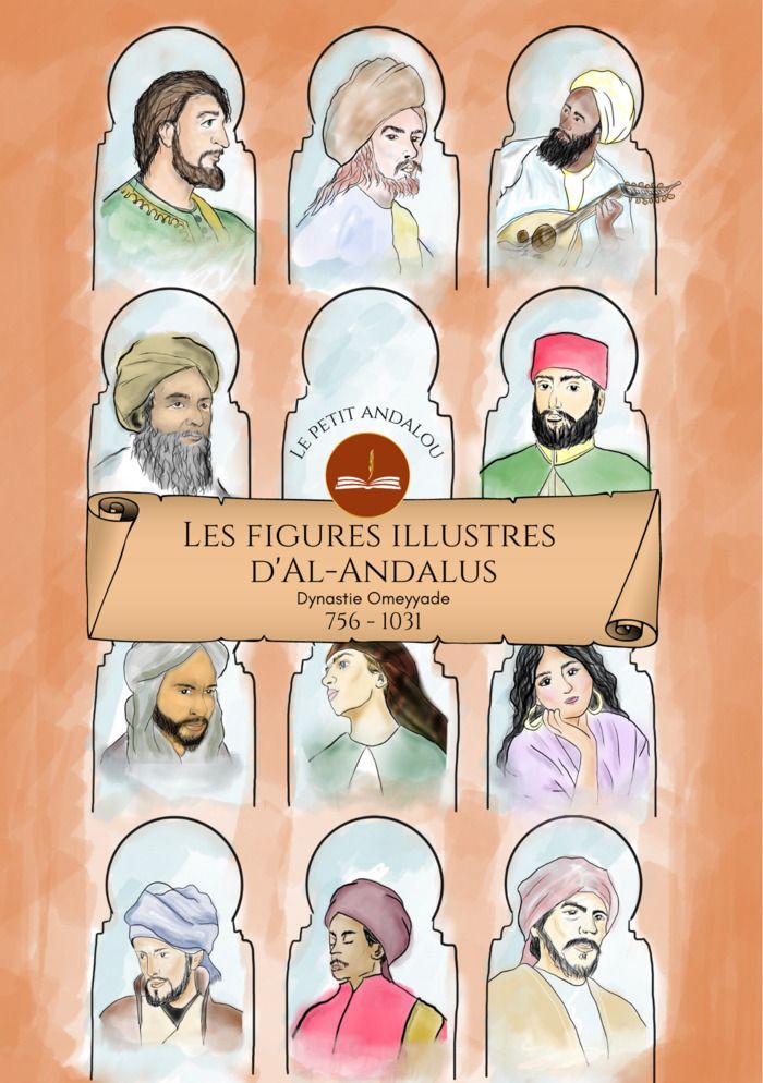 Basé sur le livre Les Figures illustres d’Al-Andalus (2022, auto-édition), ces lectures sont mises en musique et illustrées par de la vidéo.