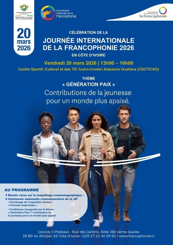 Événement se déroulant dans le cadre de la Journée internationale de la Francophonie