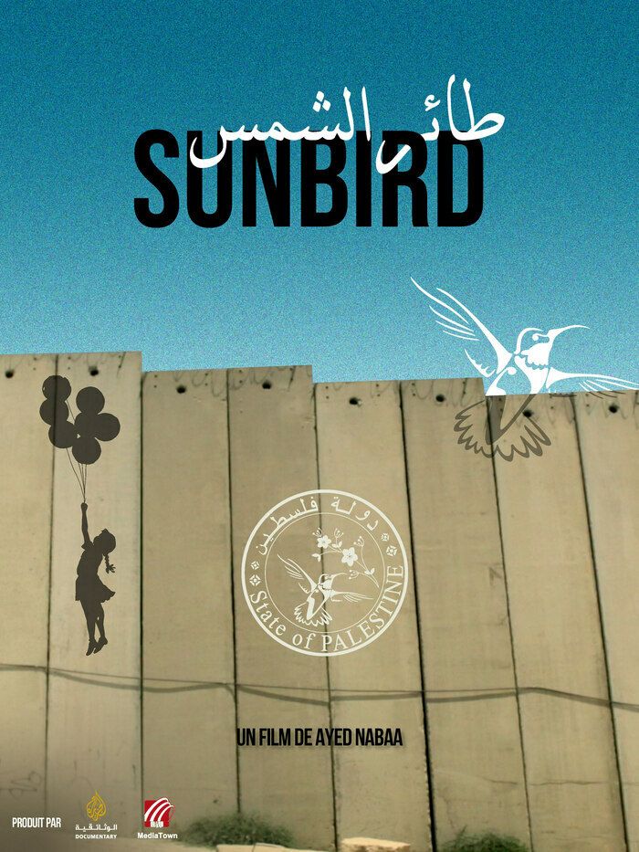 Khaled Jarrar, artiste palestinien, conçoit un visa et un timbre-poste de « l’État de Palestine » représentant un sunbird, oiseau symbole de liberté.