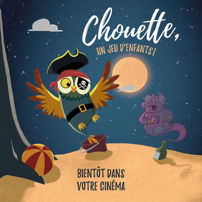 Les Ciné-P'tit Déj' sont des séances dédiées au plus jeunes, à partir de 3 ans, pour découvrir le cinéma tout en douceur, le dimanche matin à 10h30 avec un accueil "p'tit déj'" à partir de 10h.