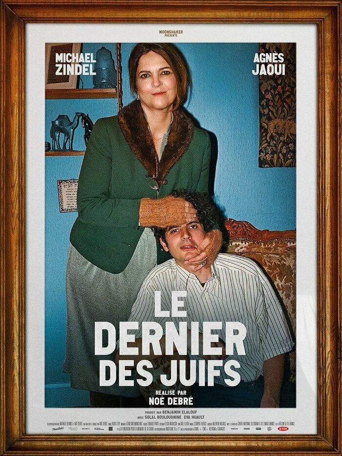 Comédie dramatique de Noé Debré avec Agnès Jaoui… France - 202H - 1H31 - Audiodescription