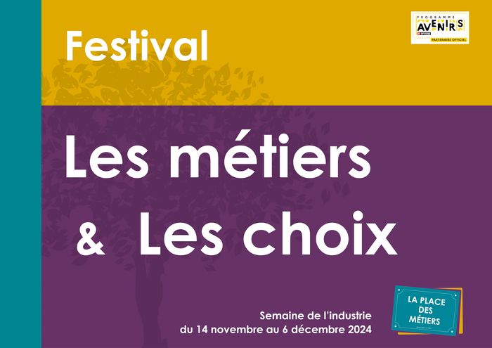 un festival de films sur les métiers de l'industrie