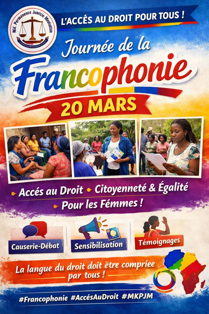 Événement se déroulant dans le cadre de la Journée internationale de la Francophonie