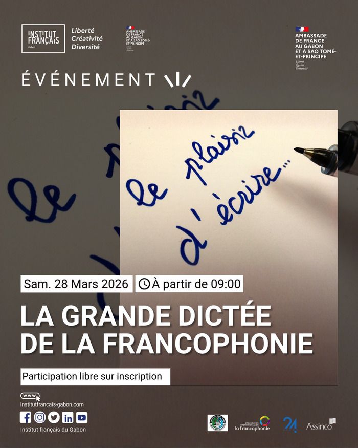 Événement se déroulant dans le cadre de la Journée internationale de la Francophonie