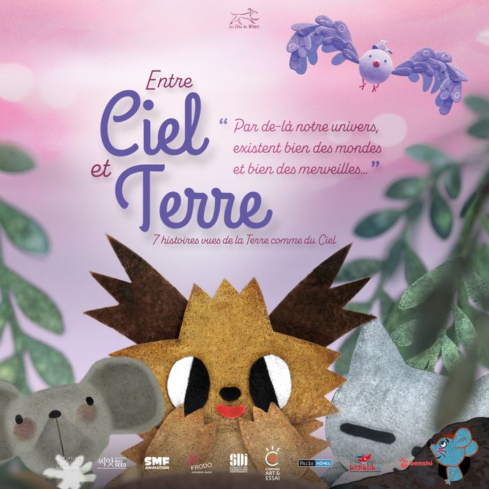 Les Ciné-P'tit Déj' sont des séances dédiées aux plus jeunes, à partir de 3 ans, pour découvrir le cinéma tout en douceur, le dimanche matin à 10h30 avec un accueil "p'tit déj'" à partir de 10h.
