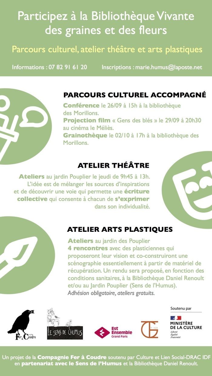 Ateliers de pratiques artistiques