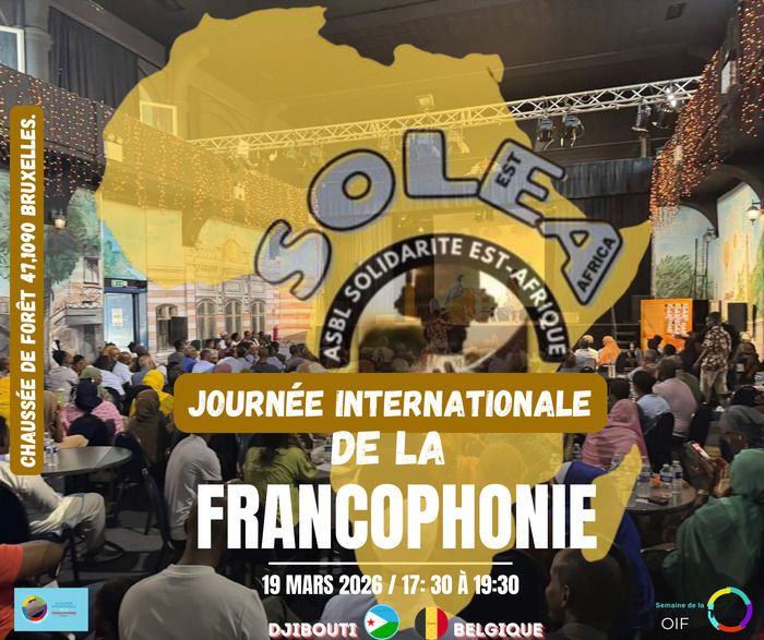 Événement se déroulant dans le cadre de la Journée internationale de la Francophonie