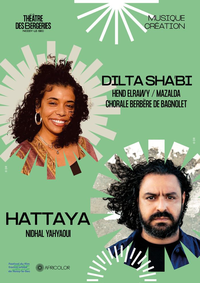 Une soirée pour partager en musique la rencontre des peuples : la chanteuse égyptienne Hend El Rawi avec Mazalda et la Chorale berbère de Bagnolet, puis le chanteur tunisien Nidhal Yahyaoui