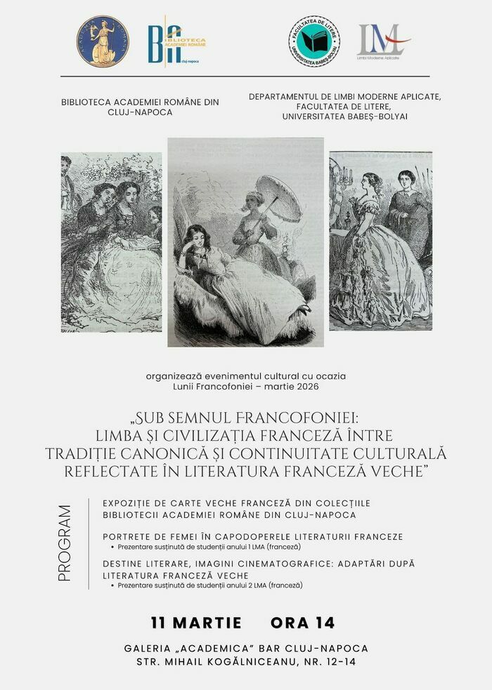 Événement se déroulant dans le cadre de la Journée internationale de la Francophonie