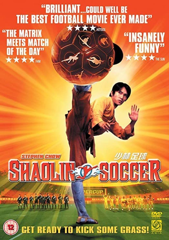 Cinéma en plein air, Shaolin Soccer de Stephen Chow