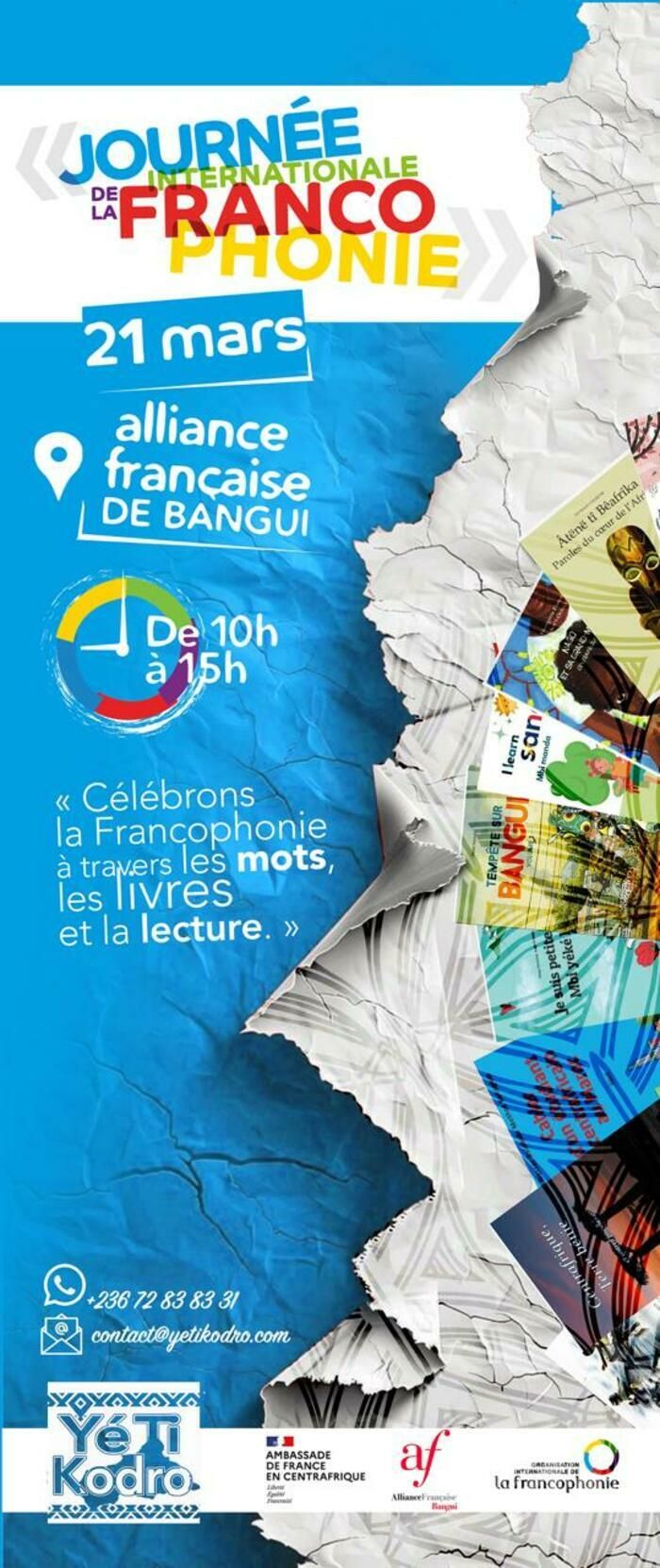 Événement se déroulant dans le cadre de la Journée internationale de la Francophonie