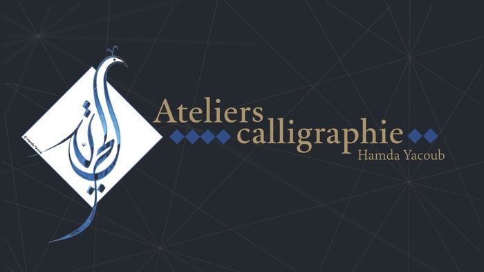 En compagnie du calligraphe tunisien Hamda Yacoub, les participants sont initiés à l’art de l’écriture arabe.