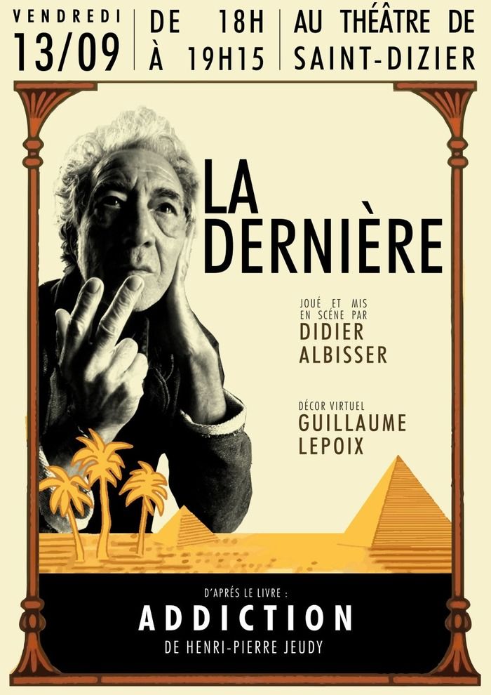 Comment décider d’arrêter de fumer quand on vient d’allumer une cigarette ? Faut-il l’éteindre en cherchant à se persuader que c’était la dernière ?