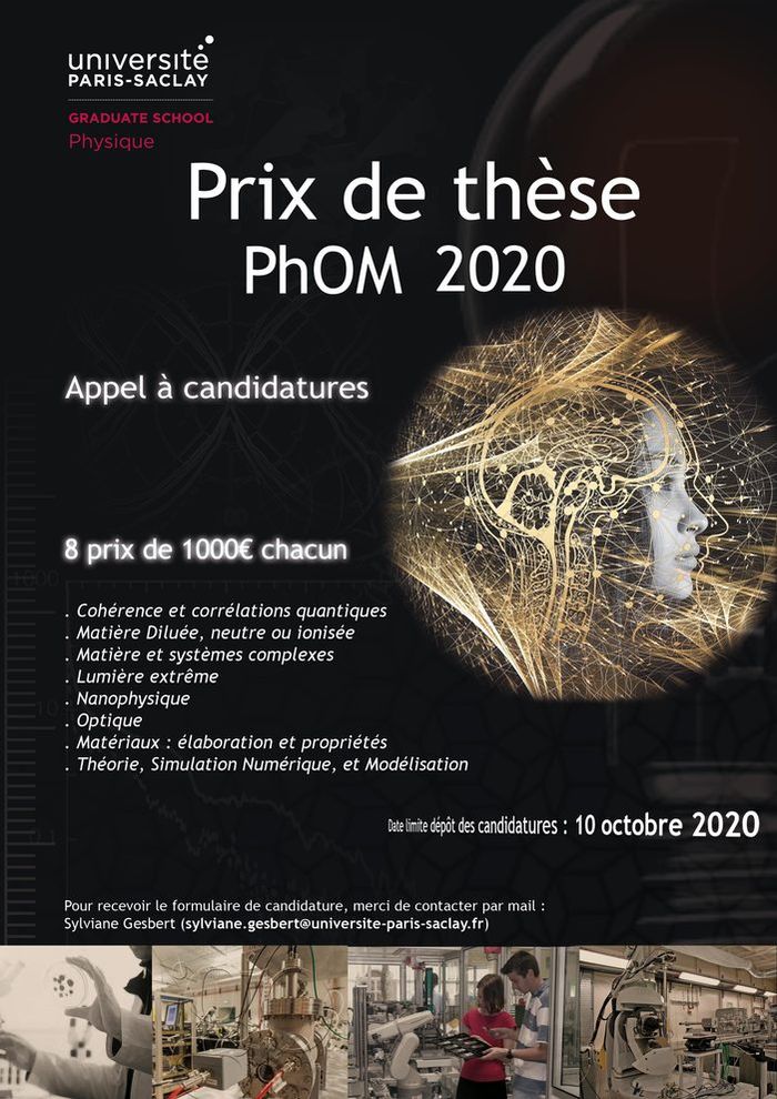 Lancement de l'appel à candidature Prix de Thèse PhOM 2020