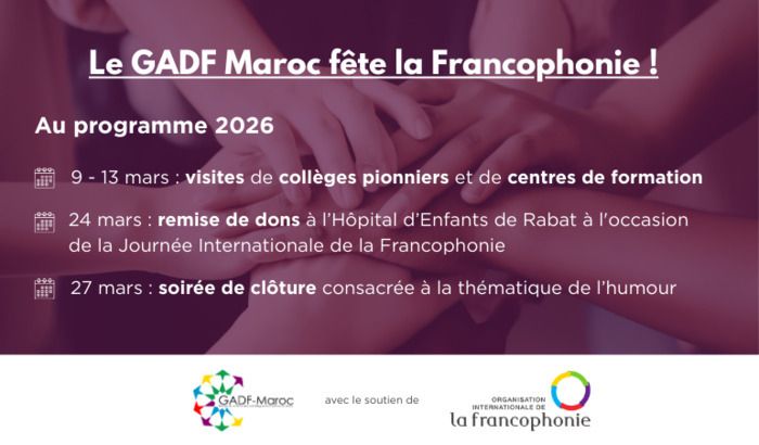 Événement se déroulant dans le cadre de la Journée internationale de la Francophonie