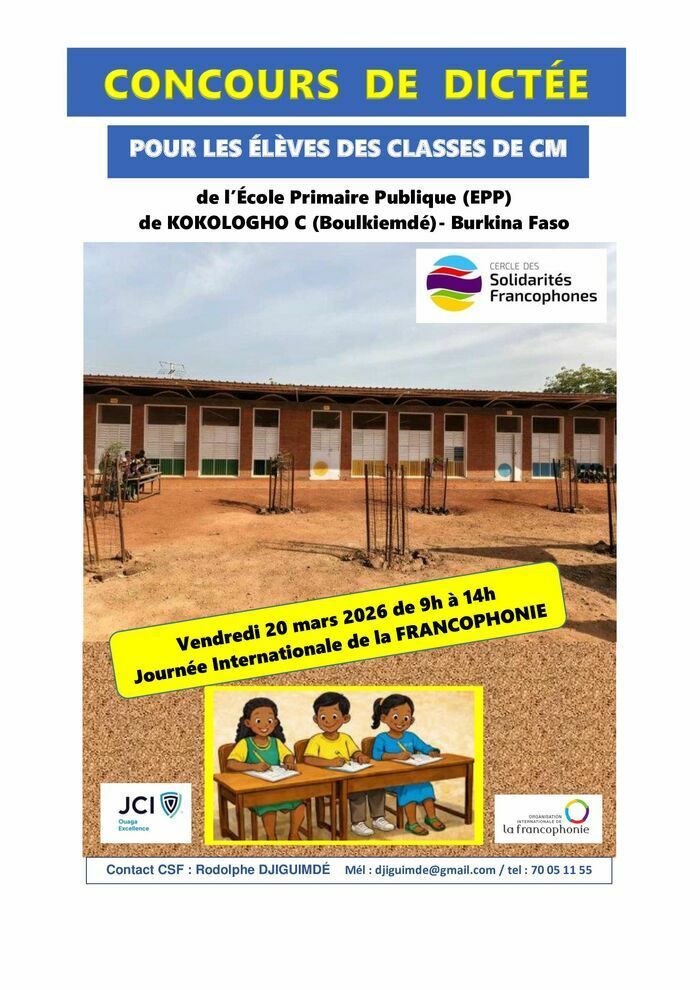 Événement se déroulant dans le cadre de la Journée internationale de la Francophonie